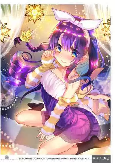 [Shimajiya (Shimaji)] Ayune-chan Choukyou Nisshi -Soushuuhen- [Digital]