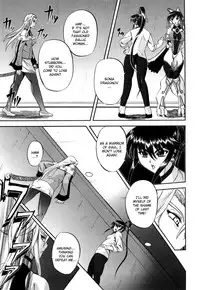 [Kumoi Takashi] Jyuki Enbu - The Gladiators of Artemis [English] [Kizlan]