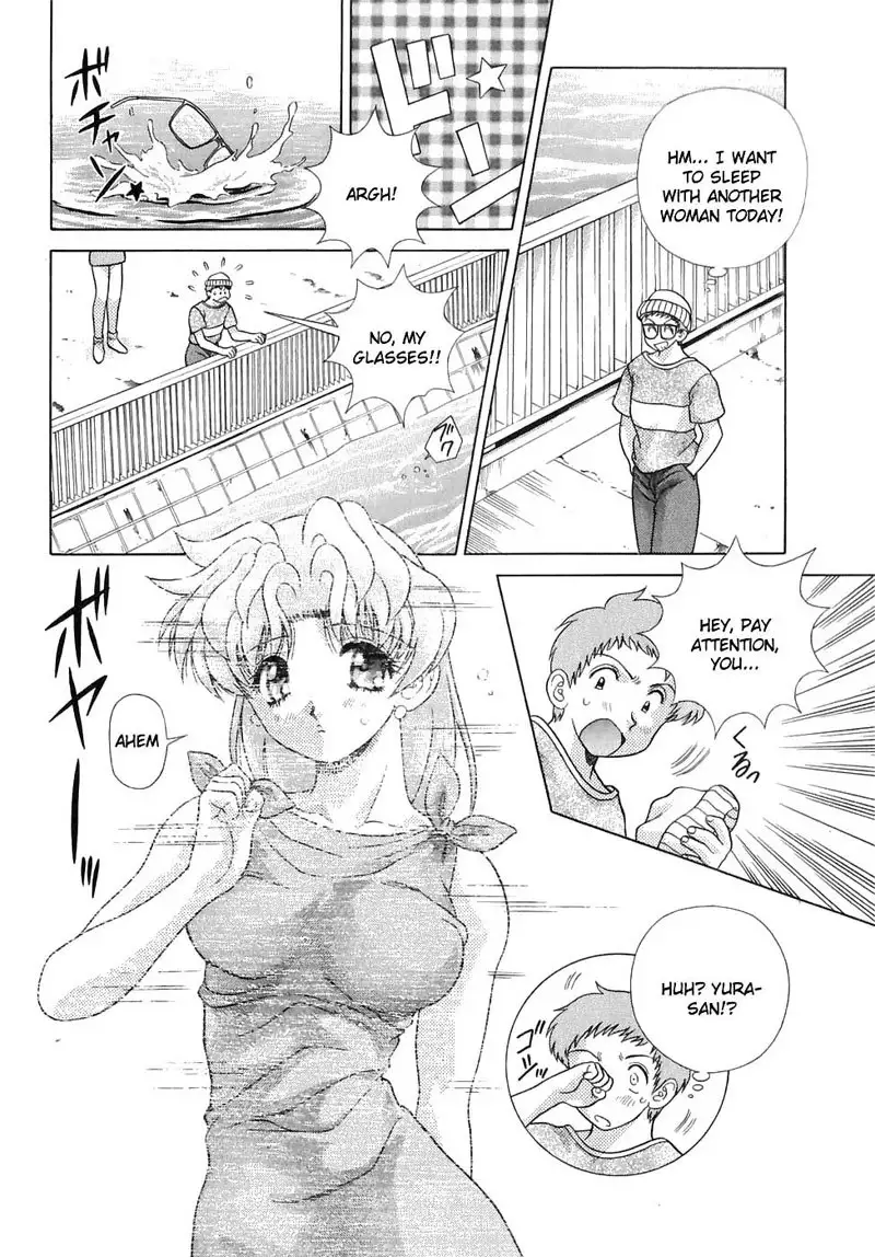 Futari Ecchi Vol13 - Pt127