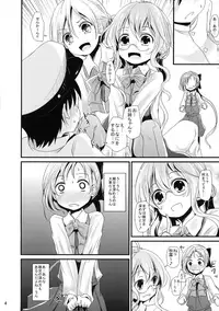 (C87) [Kitsune to Budou (Kurona)] AkiMakiKiyoHaya Donburi (Kantai Collection -KanColle-)