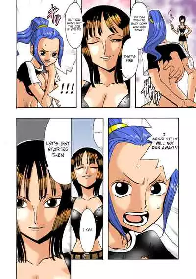 Vivi no Koukai Nisshi Vol. 1 | Vivi's Voyage Diary Vol. 1