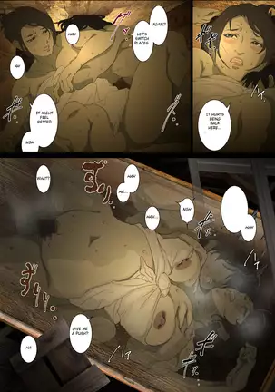 Seieki Mamire no Tansu no Naka ni Tojikomerareta Zenra Oyako no Nurunuru Micchaku Kinshinsoukan