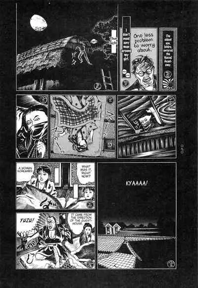 [OHKOSHI Koutarou] Moon-Eating Insects [English] [Fumikiri] (Ch. 1-8 of 9)