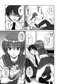 COMIC Momohime 2008-11