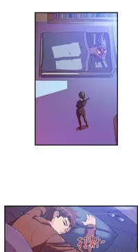 中文韩漫 死了都要愛愛 Ch.0-7 [Chinese]