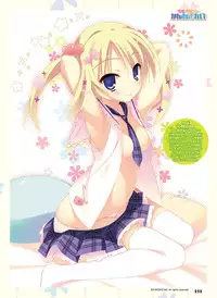 Dengeki Otona no Moeoh Vol.04