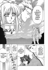 (CR35) [GOLD RUSH (Suzuki Address)] ~Femme Fatale~ (Fate/stay night) [English] [SaHa]