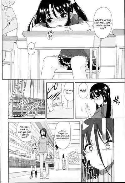 Futsuu no Onna no Ko datta kedo Kyou kara Inma ni narimashita