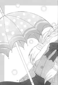 (C56) [Joker Type, Soldier Frog (Nishimata Aoi, Hinoue Itaru)] Aqua Lovers 3 (Kanon, ONE: Kagayaku Kisetsu e)