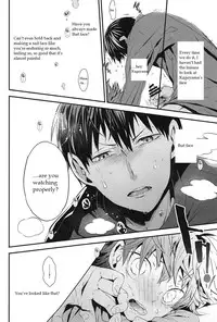 (IDLING ATTACKER 4) [Akoyagai To Aumale Ebi (Ooki Bonta)] Kyou kara Souiu no Kinshi desu! (Haikyuu!!) [English]