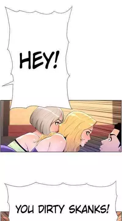 APP for the Emperor of the Night 1-30