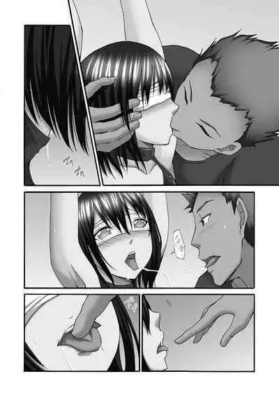 Shinkon Hitozuma NTR