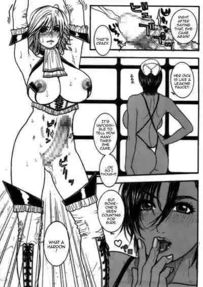 (C68) [H&K (Kotobuki Kazuki)] Kakutou Ane Ane | Fighting Elder Sisters (Rumble Roses) [English] {Doujins.com}