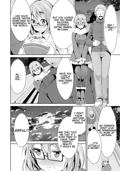 Himitsu no Artemis - the Secret Artemis Ch. 1-4