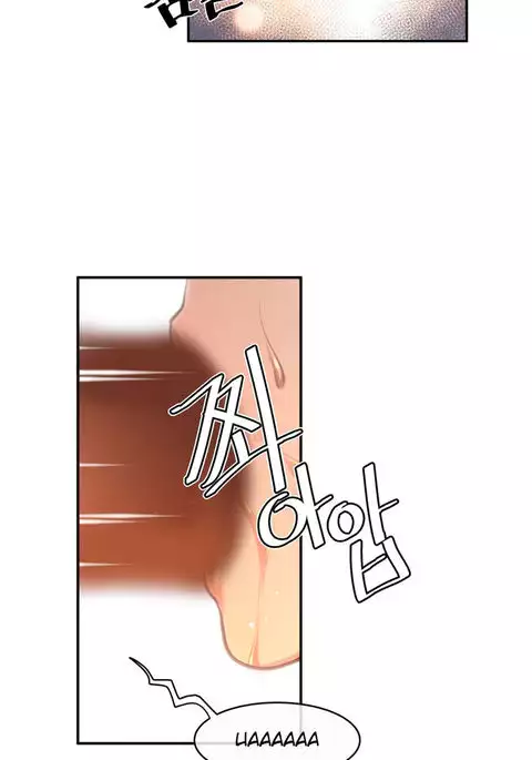 Master in My Dreams Ch.0-44