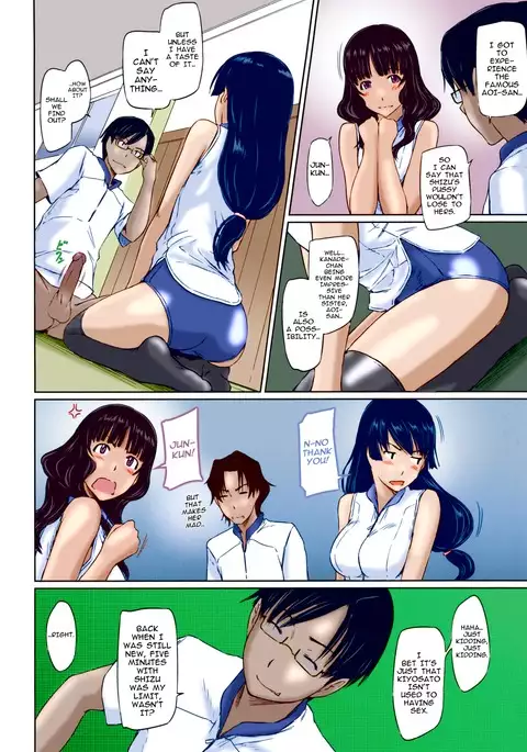 Suki ni Nattara Icchokusen! | It's A Straight Line Once You Fall In Love