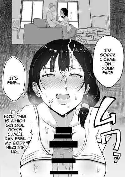 [tarobaumu] TomoKano Kaa-chan~ Daisuki na Ore no Hahaoya wa Aho na Shinyuu no Kanojo~ | My Mom Is My Friend's Girlfriend [English] {Doujins.com}