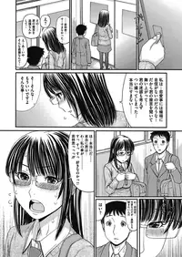 COMIC Megastore Alpha 2016-09 [Digital]