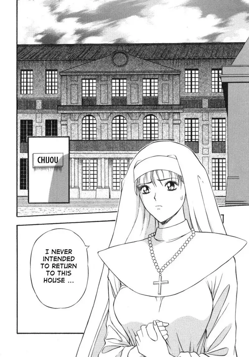 An Angels Duty6 - Nymphomaniac Family Blood