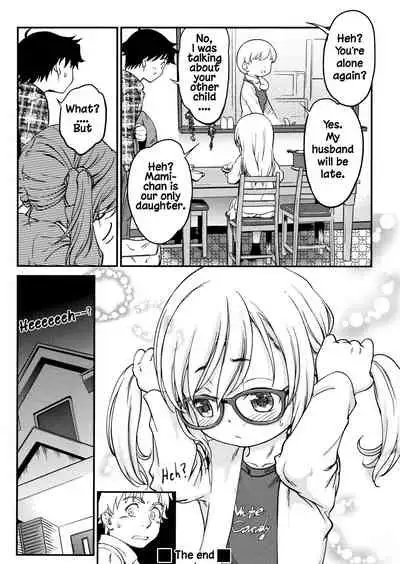 [Maka Fushigi] Gachiro 1-6 [English] [Hige] [Digital]