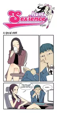 [dogado] Homo Sexience [Ongoing]