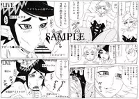 [Ninnindo (Tonsuke)] NukiFes (Splatoon) [Sample]