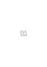 Mekko Rarekko Ge - 欺人者被欺者·下