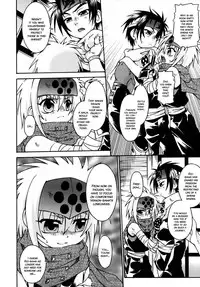 [Uchoten] Night Flight [English] {Hataraki Bachi Translations} [Decensored]