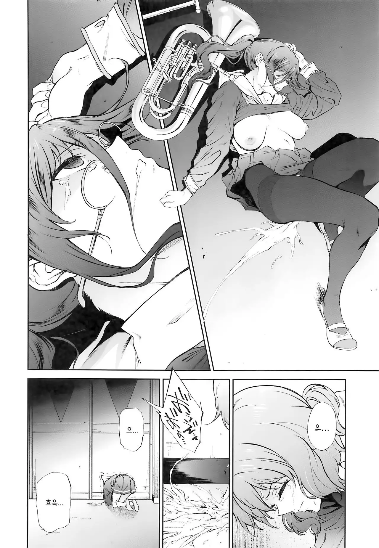 Asuka-senpai ni Hidoi Koto o Suru Hon