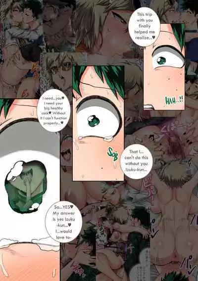 [Juicebox Koujou (Juna Juna Juice)] Summer Vacation With Bakugo's Mom Part Three Chapter One (Boku no Hero Academia) [English]