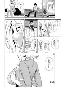 (C74) [Kensoh Ogawa (Fukudahda)] Tokyo Concession Broadcast (CODE GEASS: Lelouch of the Rebellion)