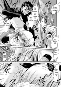 Sister is My Idol [English] [Rewrite] [EZ Rewriter]