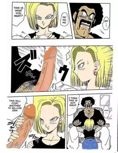 [Yamamoto] 18-gou to Mister Satan!! Seiteki Sentou! | Android N18 and Mr. Satan!! Sexual Intercourse Between Fighters! (Dragon Ball Z) [English] [Colorized] [Decensored]