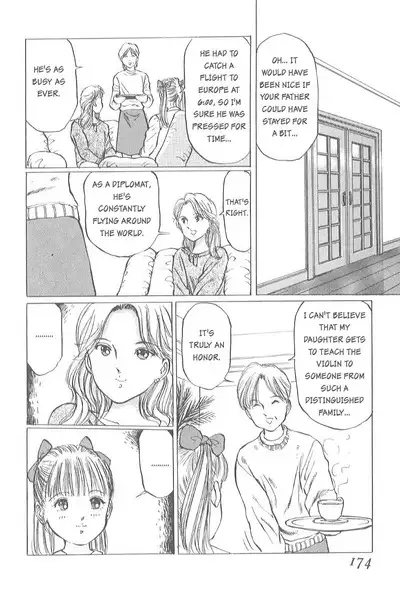 [Manno Rikyuu] Kaoru Tsubomi ~Saigo no Shoujo Ijiri~ | Fragrant Buds ~Toying with little girls~ [English] [SGMJanus]