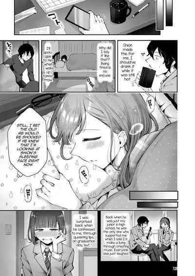 [Seto Ryouko] Akisame mabara ni natte [English] [mysterymeat3]