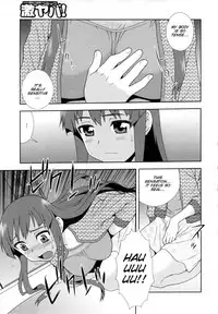 [Shinozaki Rei] Wana ~Damasare Yogosareta Couple~ Ch. 3-10 [English] [SMDC]
