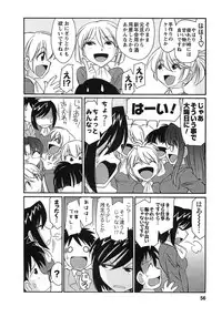 [Charlie Nishinaka] Cheers! 9