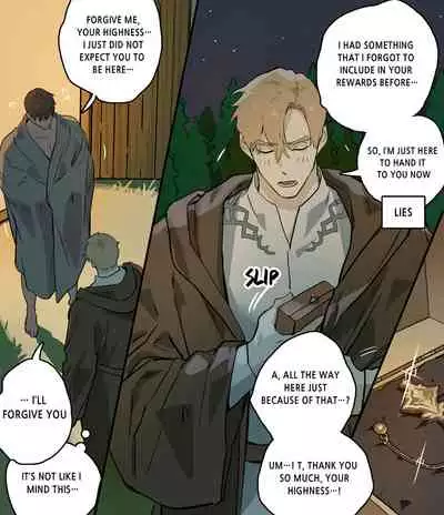 [ppatta] Yuusha no Ie | Warrior's Home [English] [Digital]