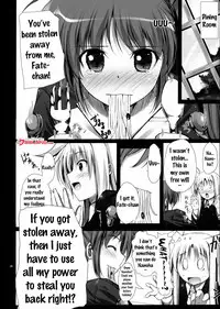 (C88) [IV VA SHIN (Mikuni Mizuki)] Home Sweet Home ~Fate Hen~ (Home Sweet Home ~Soushuuhen~) (Mahou Shoujo Lyrical Nanoha) [English] {doujins.com} [Incomplete]