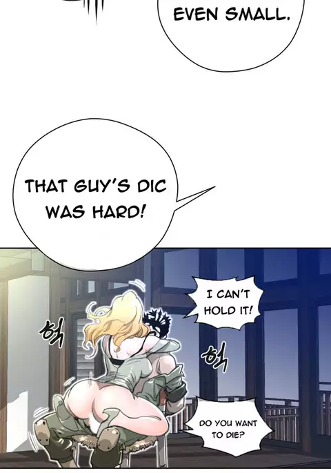 Perfect Half Ch.1-32