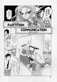 [Katarino Gisei] Immoral -Hame Makuri- - Immoral Have Sex All Time!