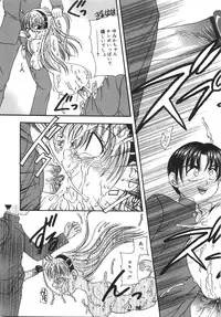 [Matsutou Tomoki] Ryoujoku Rettou | Rape Women All Over Japan