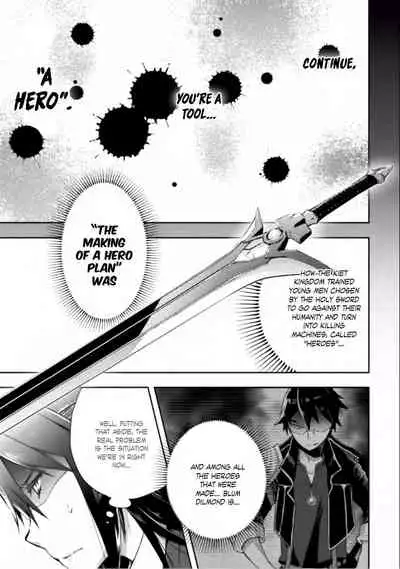 [Soseki Scans] Dungeon Kurashi no Moto Yuusha 1 | A Former Brave Resident in the Dungeon Vol. 1 [English]