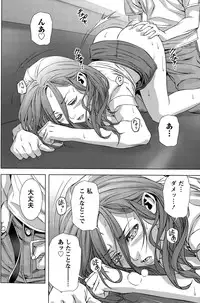 [Kijitora Nukoji] Lost (Last Update : 2016-06)