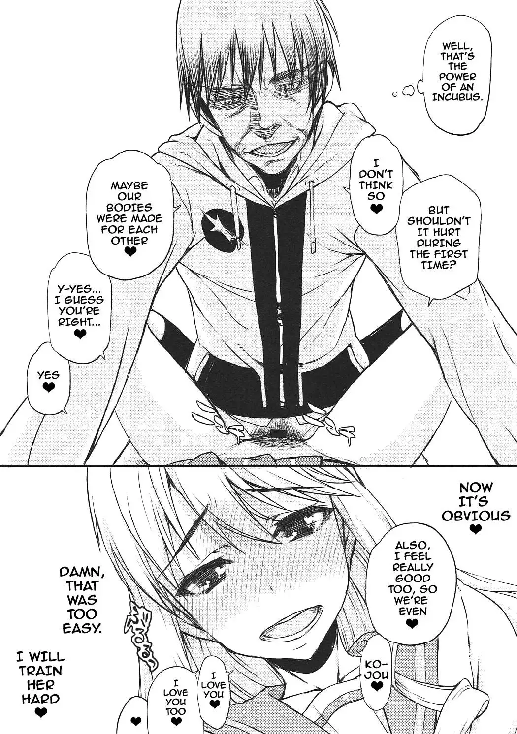 Hamedere The Blood 02 {doujins.com}