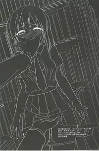 (C88) [Nagiyamasugi (Nagiyama)] Idol Ryoujoku 16 Yukiho Toshokan (THE iDOLM@STER)