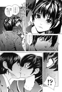 COMIC TENMA 2004-03