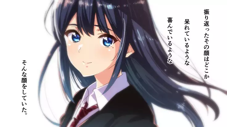 Rental Kanojo ~Honki Sex o Oboetara~