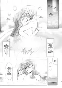 (C89) [Kawaraya Honpo (Kawaraya A-ta)] Oomisoka (Neon Genesis Evangelion) [English] [SaHa]