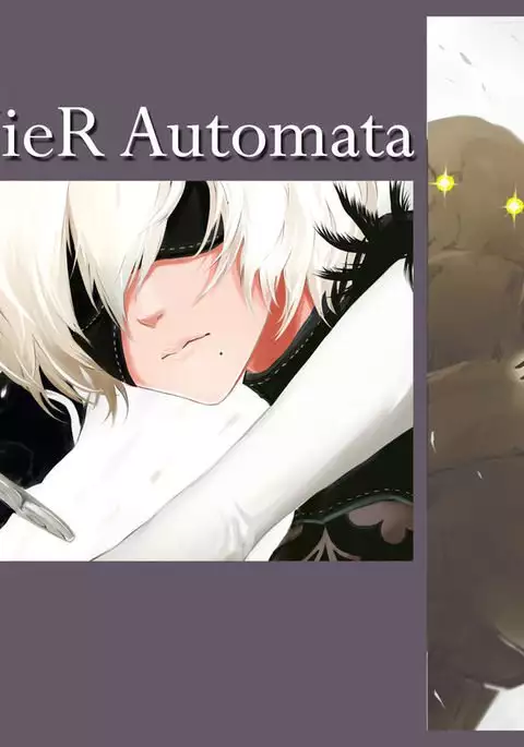 ヨルハ二号B型 punishment